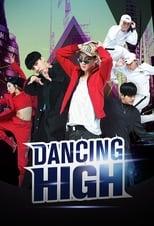 Subtitles for Dancing High