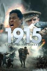 Subtitles for 1915: Legend of the Gurkhas