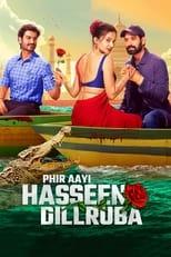 Subtitles for Phir Aayi Hasseen Dillruba