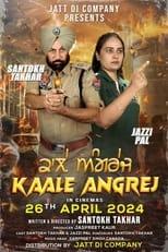 Subtitles for Kaale Angrej