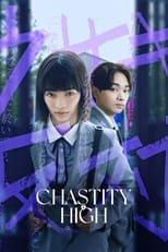 Subtitles for Chastity High