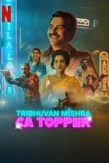 Subtitles for Tribhuvan Mishra CA Topper