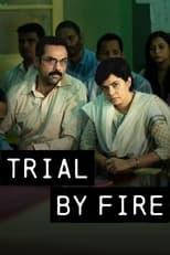 Subtitles for Trial by Fire