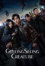 Subtitles for Gyeongseong Creature