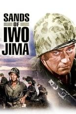 Subtitles for Sands of Iwo Jima