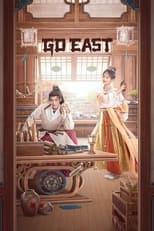 Subtitles for Go East