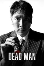 Subtitles for Dead Man (데드맨)