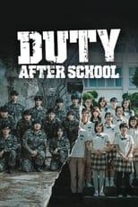 Subtitles for Duty After School