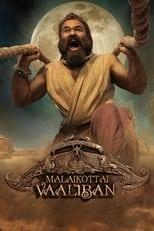 Subtitles for Malaikottai Vaaliban