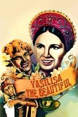 Subtitles for Vasilisa the Beautiful